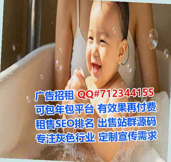 鹤壁IVF医疗器材公司